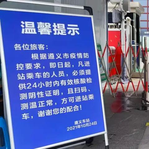 去八院看病人用核酸证明吗？