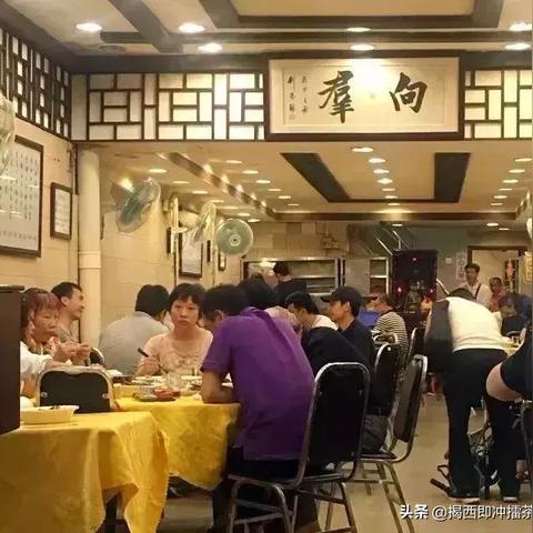 广州市龙津路属什么区