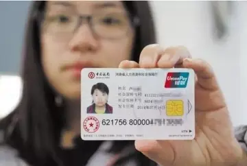 1688能用虚拟卡注册吗 拉新能用虚拟卡吗