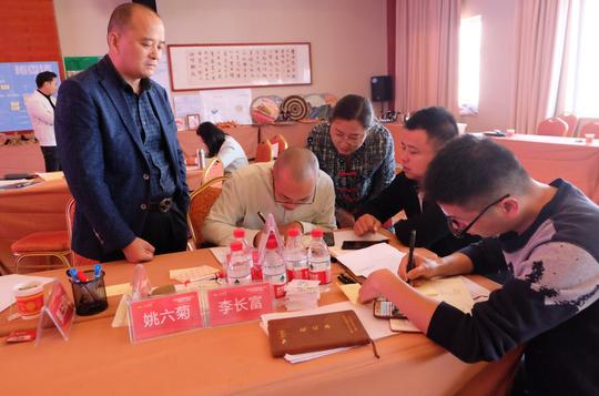 湖南省乡村创业领雁培养计划第三期民艺文创训练营第三天