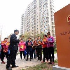 兰州市秦腔戏在哪里看