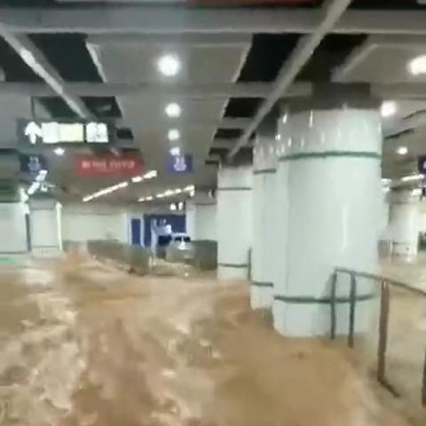 厦门涌和财富的相关长尾关键词有哪些