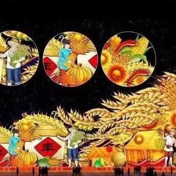 兰州春节十大最佳去处？