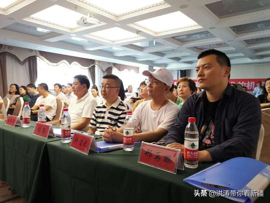 首届“瀚闻天下·网红特训营”为提升新疆伊犁旅游品牌创建新渠道