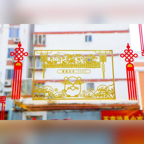 泉州市市区妙吉祥的长尾关键词有什么