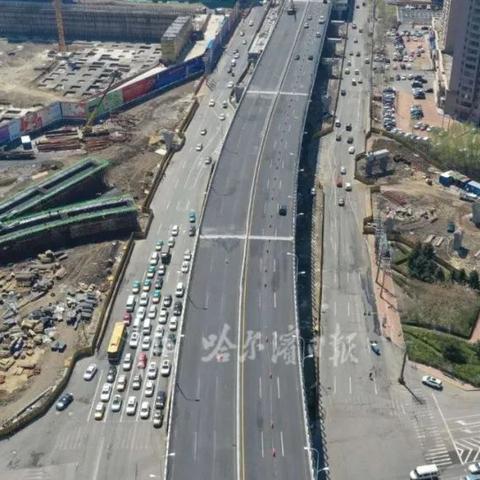 哈尔滨市东到西多少公里