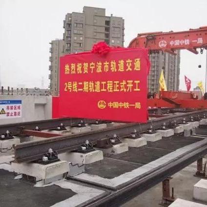 和宁波市近的是哪个市