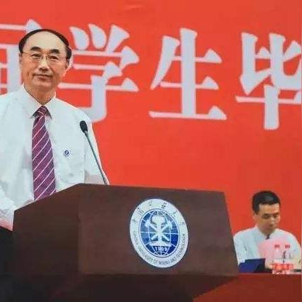 【天津到焦作的火车】长尾关键词有什么