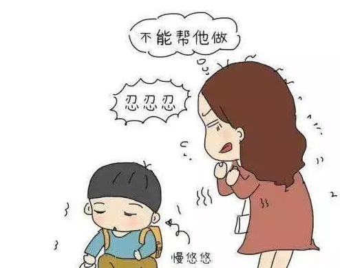 孩子六岁前要培养哪些习惯