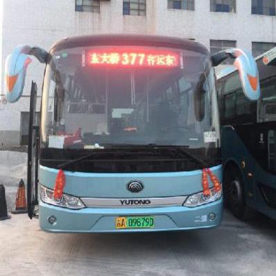 长春市公交车共有多少路