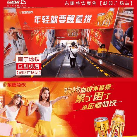 巨型快递南宁站的相关长尾关键词有哪些