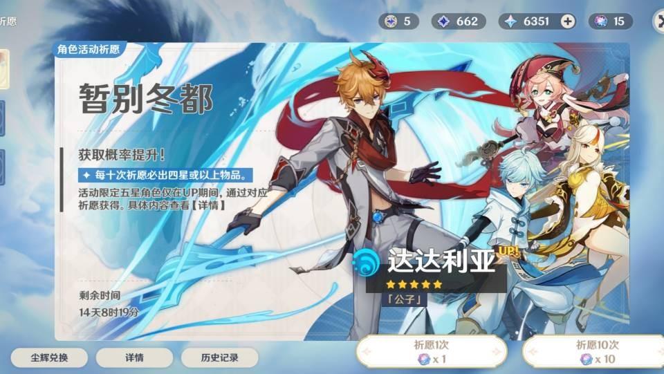 玩原神国际服怎么不卡(原神国际服如何取消朋友的登录权限)