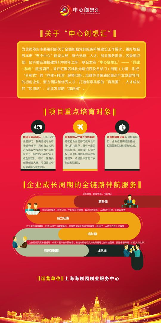 入驻企业分享丨在知乎带爆的品牌都做对了什么？