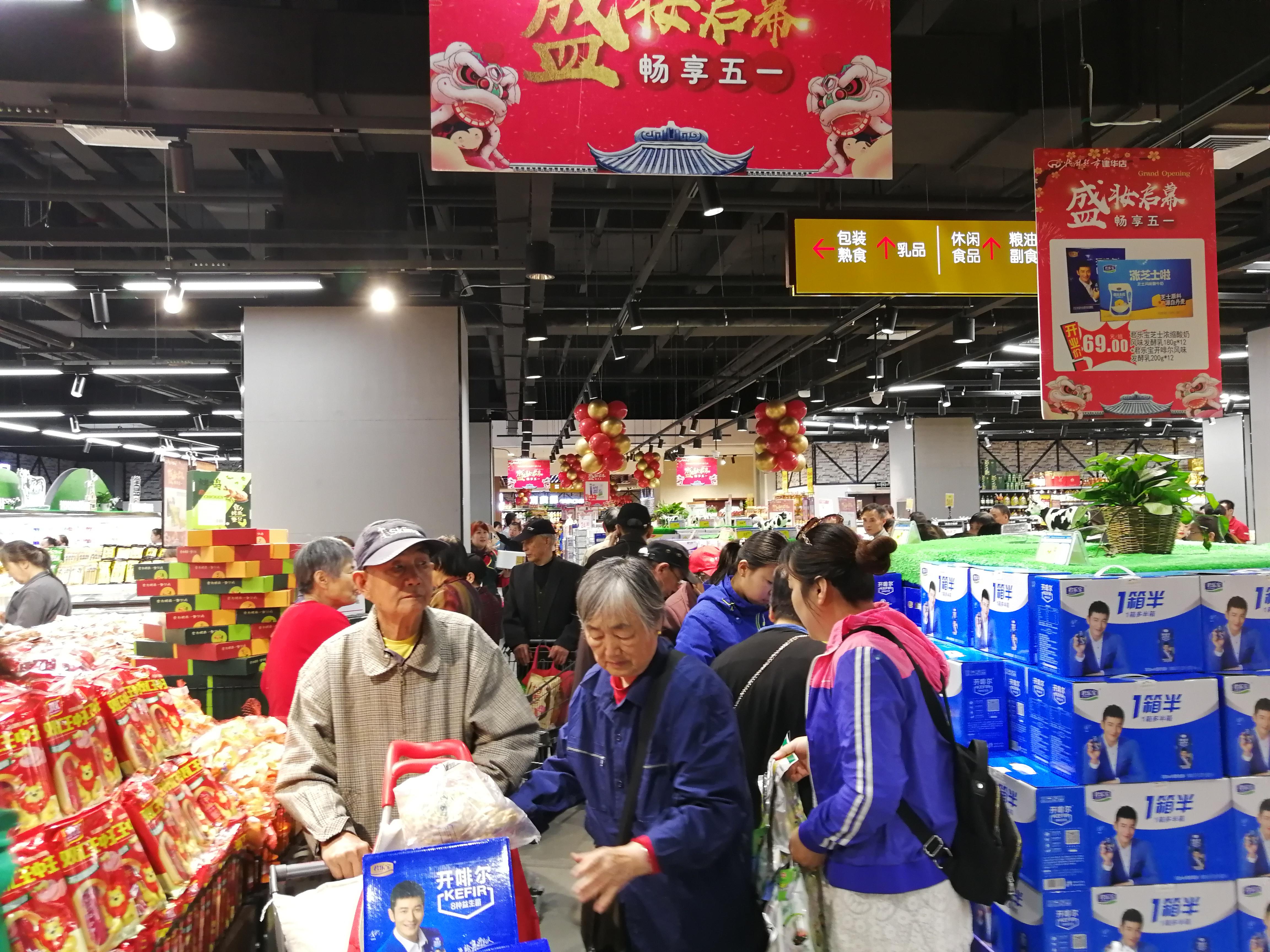 app拉新不结款(有没有在家第二职业之类的)