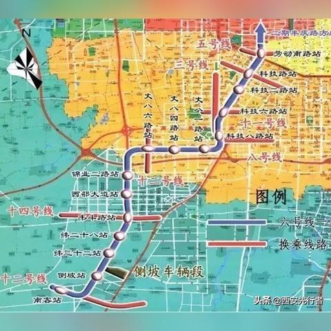 西安市的地下有什么