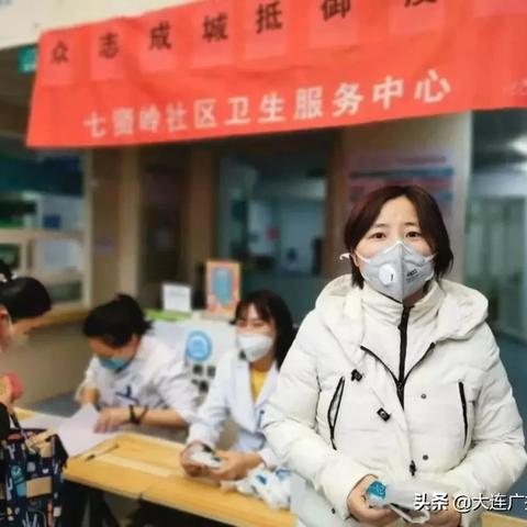 大连市明天限什么号
