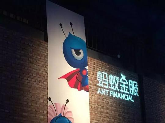支付宝信用分750以上的都是什么人？