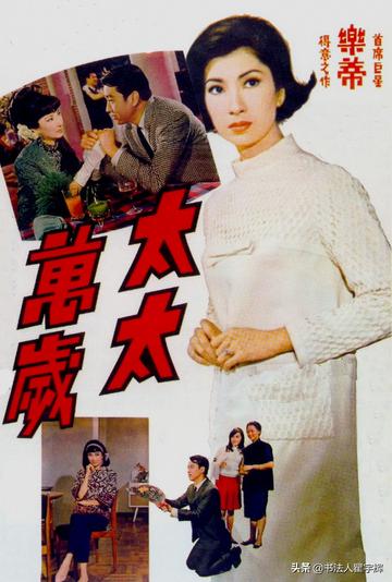 乐蒂电影免费观看的长尾关键词有哪些