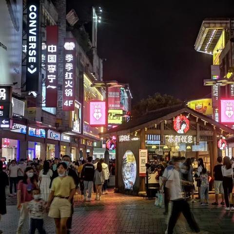 长沙市核酸码叫什么名字