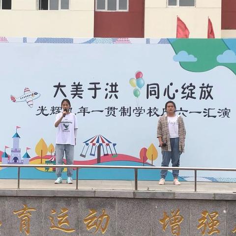 沈阳市文艺二怎么样