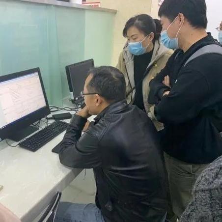 城建档案馆的资料怎么调阅？