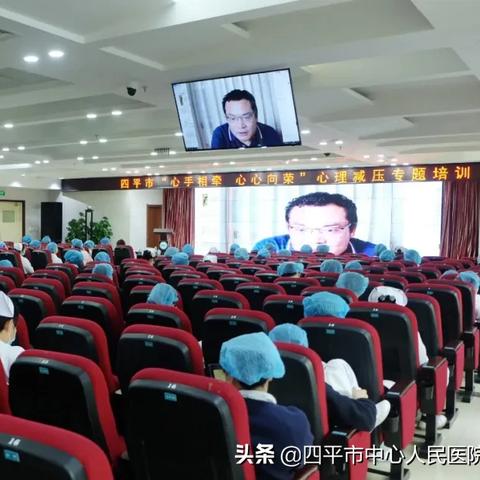 四平到合肥高铁时刻表相关长尾关键词有哪些