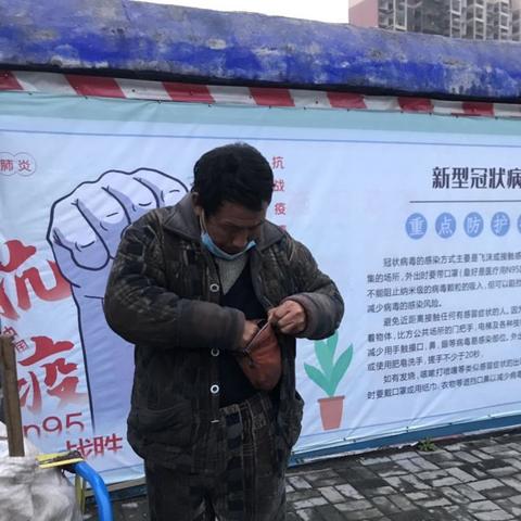 你好大叔长沙相关长尾关键词有哪些
