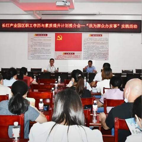 福建电大怎么样