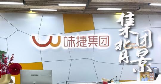 据说成功的创业项目都有这些特性…