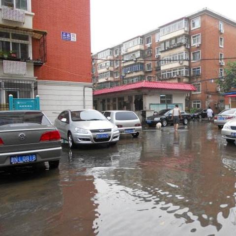 河北省保定市和平精英的长尾关键词有什么