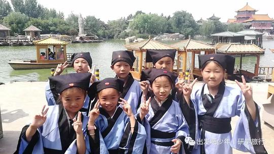 孟州市河阳小学开封研学行——“小状元赶考记”带你穿越千年