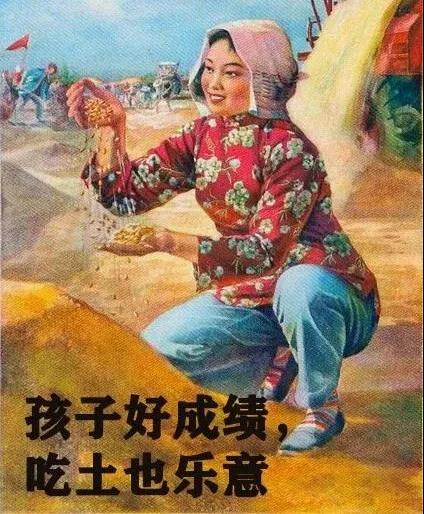 当代大学生期末复习图鉴