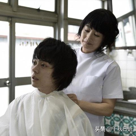 エ探索神秘的エ世界）