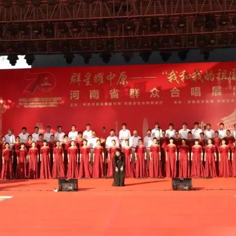 河南人庆祝的话叫什么