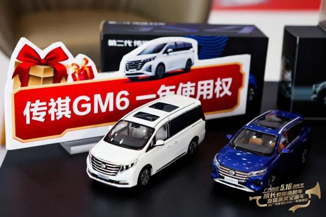 包包带货技巧培训 直播带货培训技巧