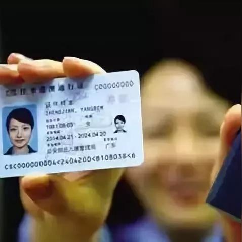 西安市限号通行证怎么办