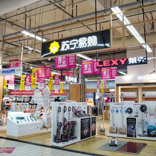 南通莱克专卖店相关长尾关键词有哪些