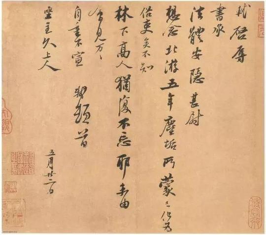 自学书法快速提升的8个方法，仅供参考