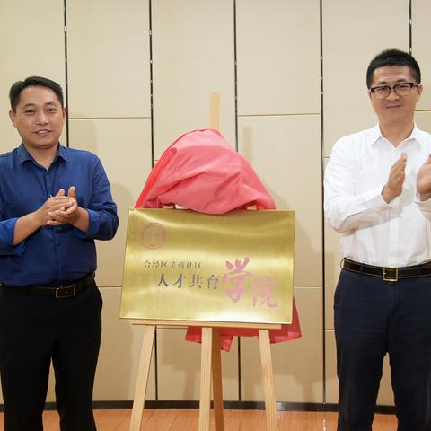 合肥市人才卡办理条件是什么