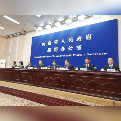 河南会放假吗的相关长尾关键词有哪些