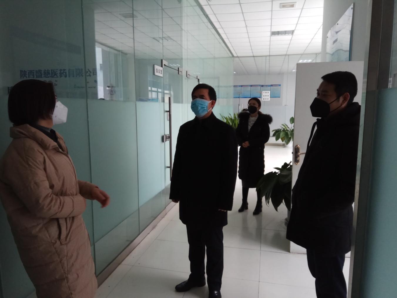 陕西最新疫情通报
,陕西最新疫情通报今天-图1 陕西最新疫情通报
,陕西最新疫情通报今天-图1