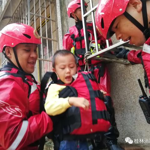 桂林新村物业好吗收费相关长尾关键词有哪些