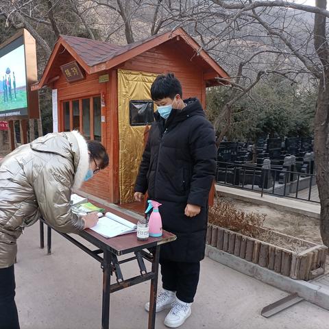 兰州最新疫情官方通告的相关长尾关键词有哪些