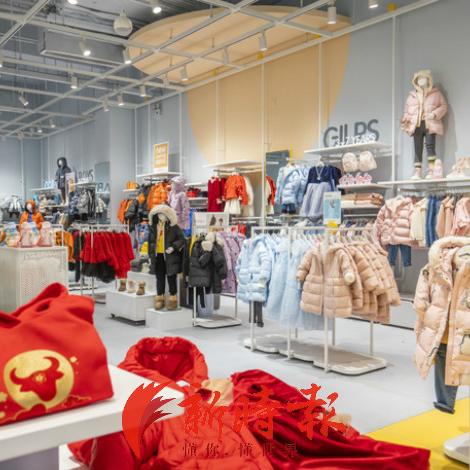 济南早教中心费用相关长尾关键词有哪些