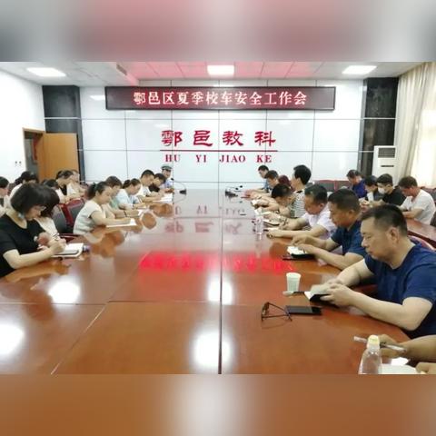 西安市园长证怎么考