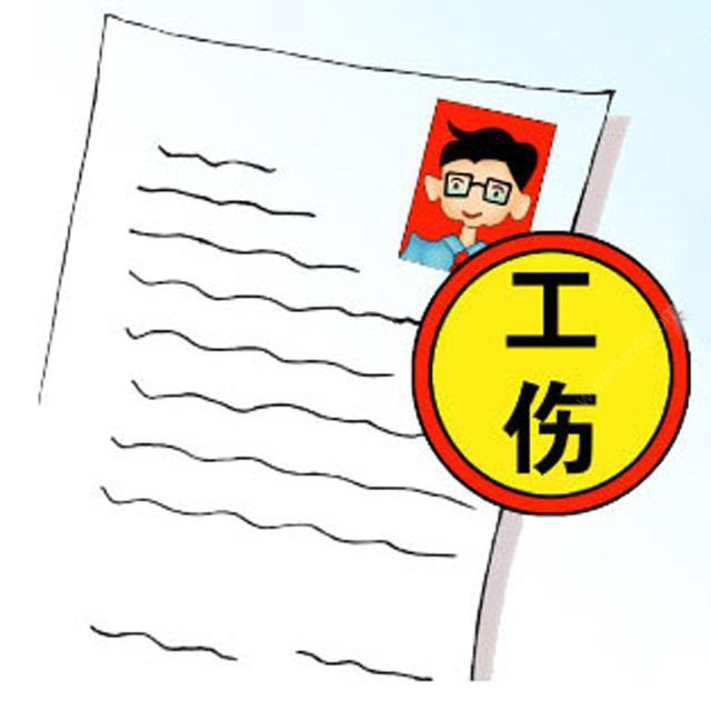 侵权责任法雇佣人受损害有谁赔偿 侵权责任法雇佣人受损害是由睡赔偿