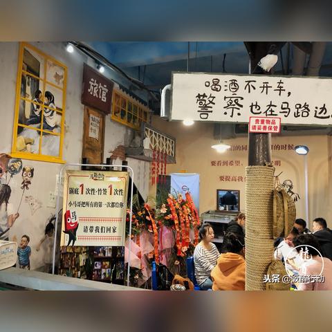 西安特色苍蝇馆子相关长尾关键词有哪些