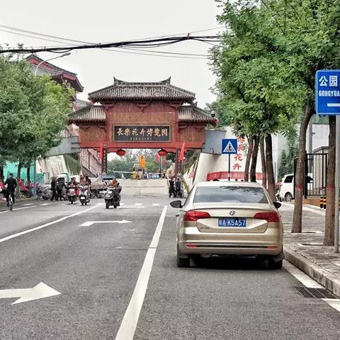 山东临沂市南坊中学地址的长尾关键词有什么