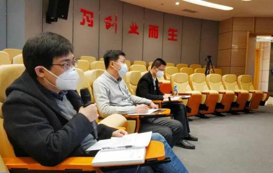 烟台留学人员创业园区举行首场远程项目入园评审会