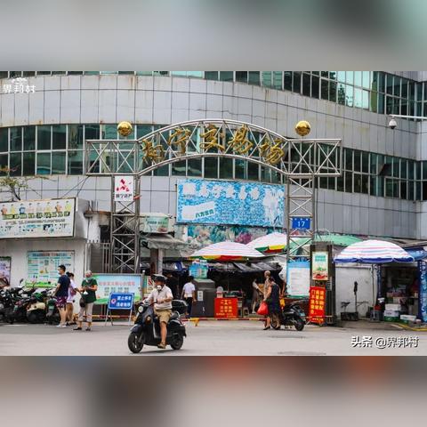 南宁市第34高中怎么样